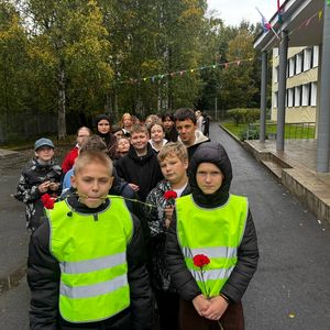 Памятная акция