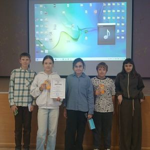Городской квиз "В поисках сокровищ родного языка"