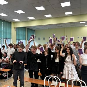 Вручение аттестатов!
