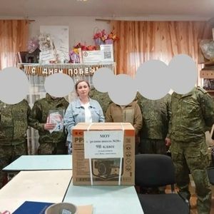 Сила единства