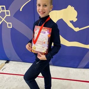 Соревнования по художественной гимнастике «Осенний вальс»
