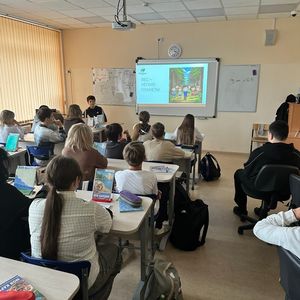 "Эко-техно"