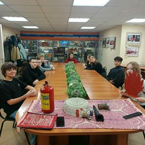 Центр противопожарной пропаганды и общественных связей