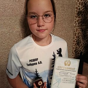 Разряд по лыжным гонкам