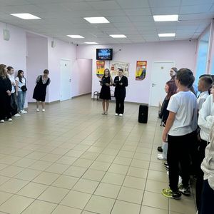 День солидарности в борьбе с терроризмом