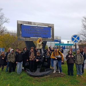 Экскурсия на ОССЗ