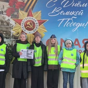 Профилактический рейд «Везу детей безопасно»
