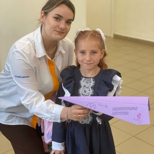 «Самолётик будущего»
