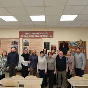 Цикл семинаров проекта «Сохраняя историю вместе»
