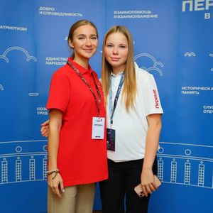 Региональный слёт наставников Движения первых