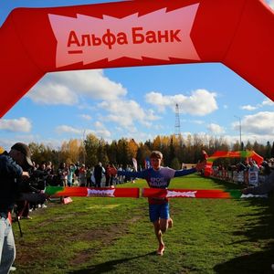"Кросс нации 2026!"