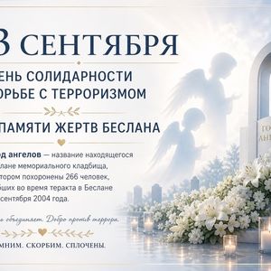 Кинолекторий